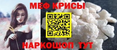 марки nbome Сланцы