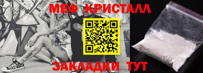 гидропоника Славгород