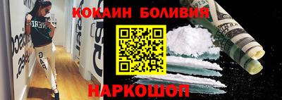 гидропоника Славгород