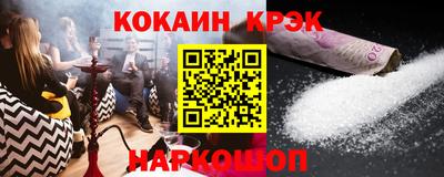гидропоника Славгород