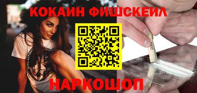 гидропоника Славгород
