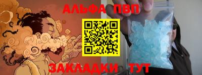 гидропоника Славгород
