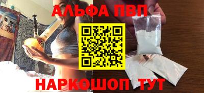 гидропоника Славгород