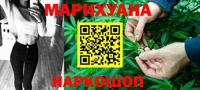 гидропоника Славгород