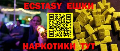 гидропоника Славгород