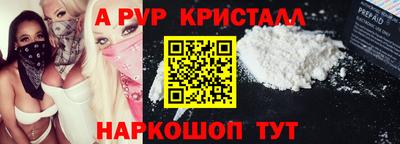 гидропоника Славгород