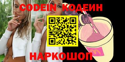 гидропоника Славгород