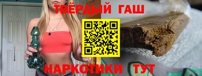 гидропоника Славгород