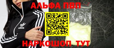 гидропоника Славгород