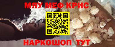 гидропоника Славгород
